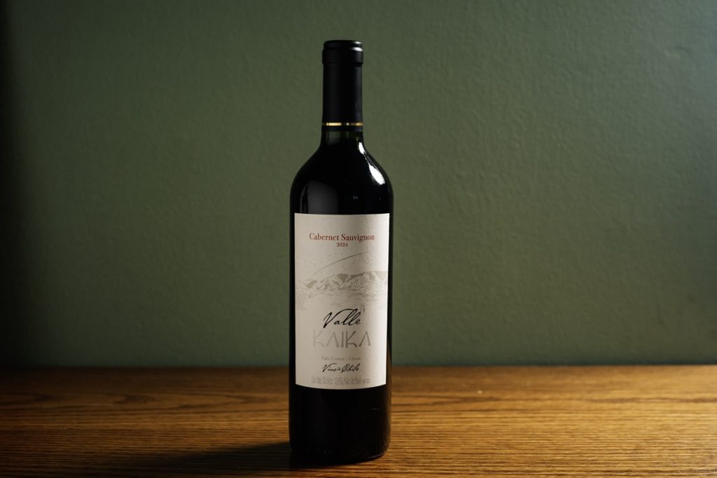 Ao comprar R$ 700, o cliente irá ganhar um vinho Valle Kaika Classic Cabernet Sauvignon; shopping arrecada itens de higiene para o hospital Erasto Gaertner