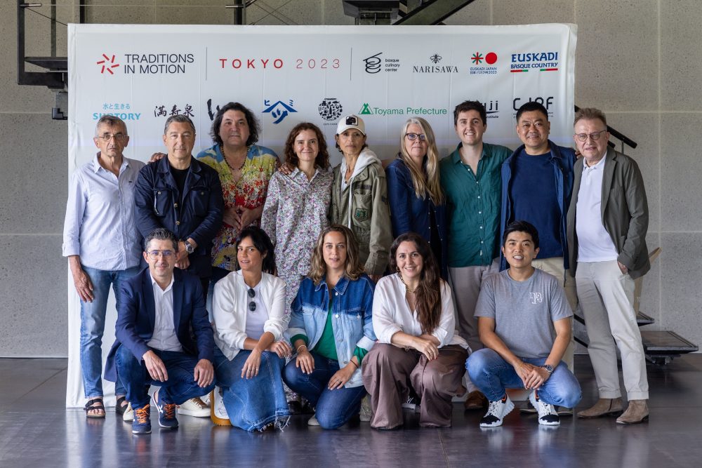 Estão abertas as inscrições gratuitas para “Gastronomia, Identidade e Transformação”, evento aberto ao público que integra o XVI International Council Meeting do Basque Culinary Center (BCC) e será realizado no dia 8 de novembro, no Memorial de Curitiba.